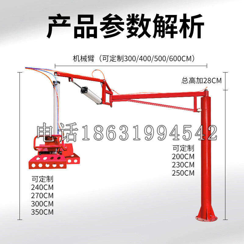 博山区schunk机械抓手DPZ-plus系列1321292 DPZ-plus 40-AS-V