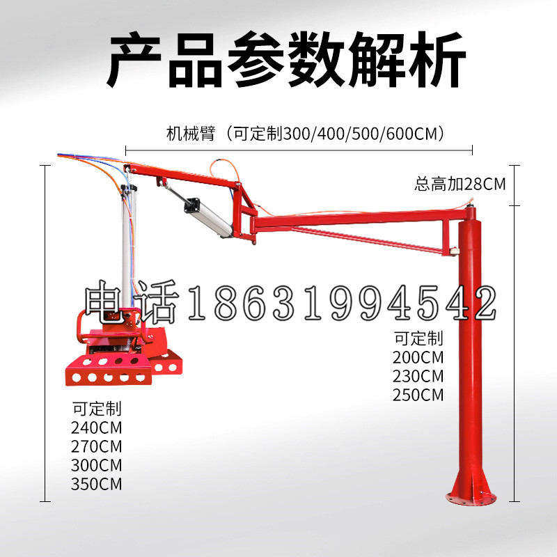 博山区schunk雄克机械抓手PGN-plus系列0372092|PGN-plus 64-1-AS-KVZ